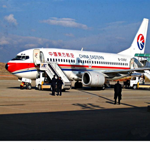 稻城亚丁航空快递-当日到达,轻松快捷